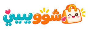 شووبيبي